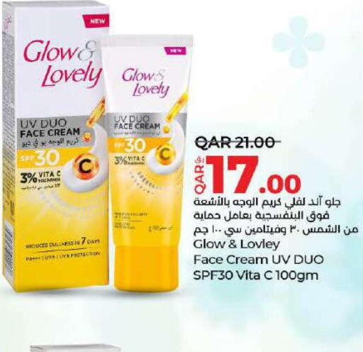 FAIR & LOVELY Face cream  in LuLu Hypermarket in Qatar - Doha