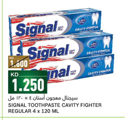 SIGNAL Toothpaste  in Gulfmart in Kuwait - Kuwait City