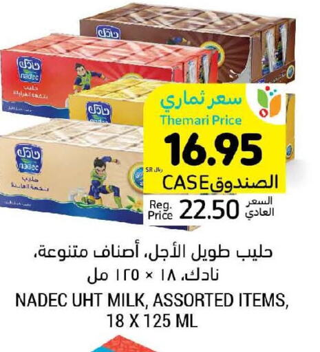 NADEC Long Life / UHT Milk  in Tamimi Market in KSA, Saudi Arabia, Saudi - Saihat