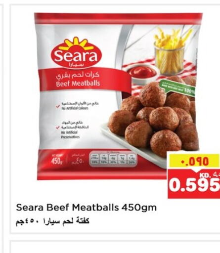 SEARA Beef  in Nesto Hypermarkets in Kuwait - Kuwait City