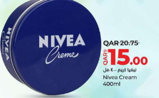 Nivea Face cream  in لولو هايبرماركت in قطر - الخور
