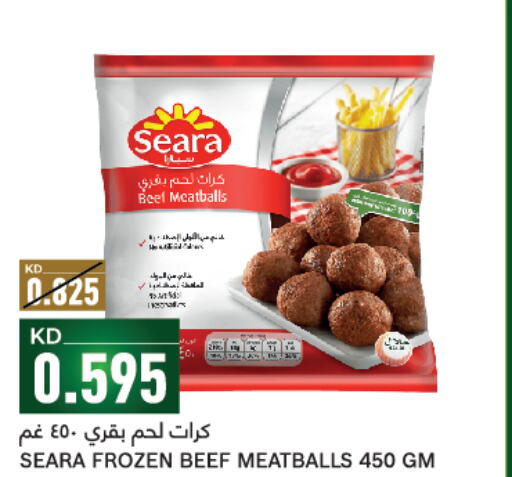 SEARA Beef  in غلف مارت in الكويت - مدينة الكويت