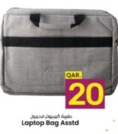  Laptop Bag  in Paris Hypermarket in Qatar - Al Khor