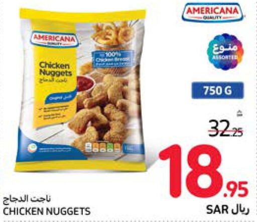 AMERICANA Chicken Nuggets  in Carrefour in KSA, Saudi Arabia, Saudi - Dammam
