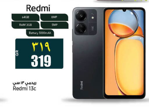 REDMI   in Retail Mart in Qatar - Al Wakra