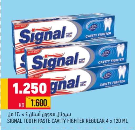 SIGNAL Toothpaste  in Oncost in Kuwait - Kuwait City
