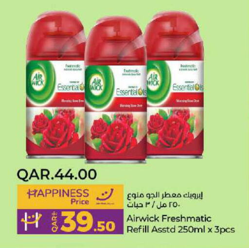 AIR WICK Air Freshner  in LuLu Hypermarket in Qatar - Al-Shahaniya