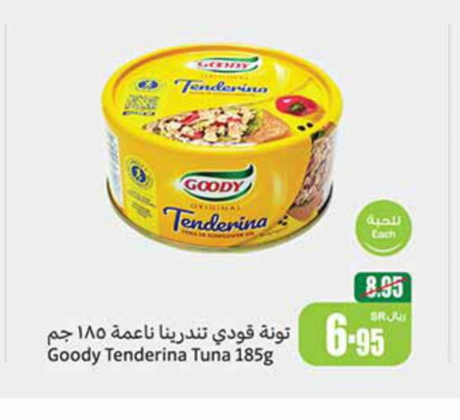 GOODY Tuna - Canned  in Othaim Markets in KSA, Saudi Arabia, Saudi - Mecca