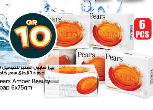 PEARS   in Retail Mart in Qatar - Al Khor