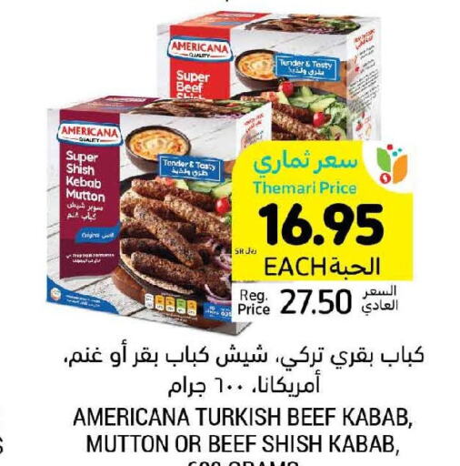 AMERICANA Beef  in Tamimi Market in KSA, Saudi Arabia, Saudi - Al Hasa
