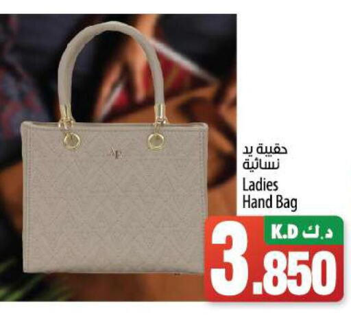  Ladies Bag  in Mango Hypermarket  in Kuwait - Ahmadi Governorate