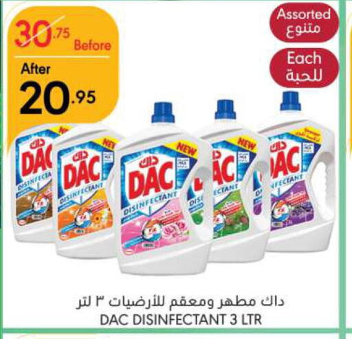 DAC Disinfectant  in Manuel Market in KSA, Saudi Arabia, Saudi - Riyadh