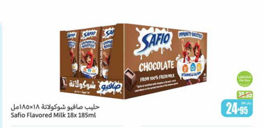 SAFIO Flavoured Milk  in Othaim Markets in KSA, Saudi Arabia, Saudi - Saihat