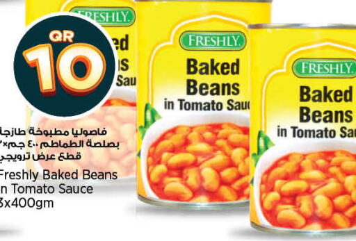 FRESHLY Baked Beans  in ريتيل مارت in قطر - الدوحة