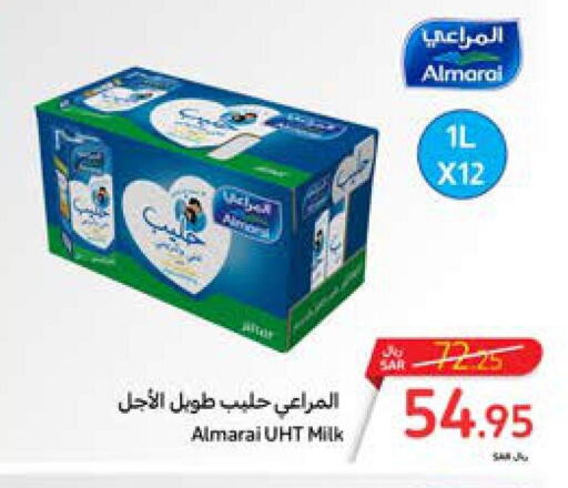 ALMARAI Long Life / UHT Milk  in كارفور in مملكة العربية السعودية, السعودية, سعودية - الرياض