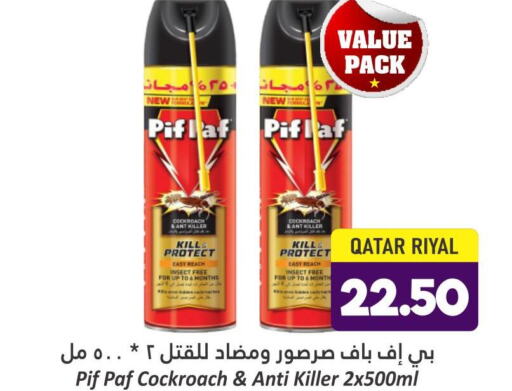 PIF PAF   in Dana Hypermarket in Qatar - Al Rayyan