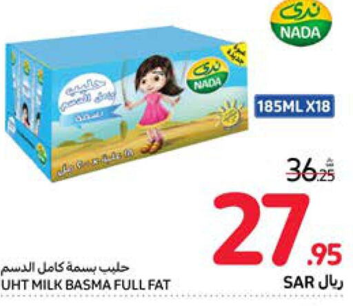 NADA Long Life / UHT Milk  in كارفور in مملكة العربية السعودية, السعودية, سعودية - الرياض