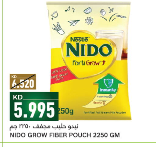 NIDO Milk Powder  in غلف مارت in الكويت - مدينة الكويت