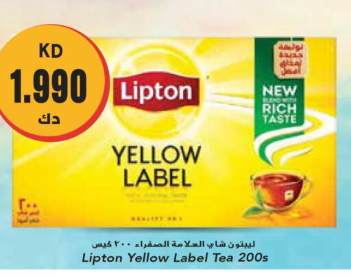 Lipton Tea Bags  in جراند هايبر in الكويت - مدينة الكويت