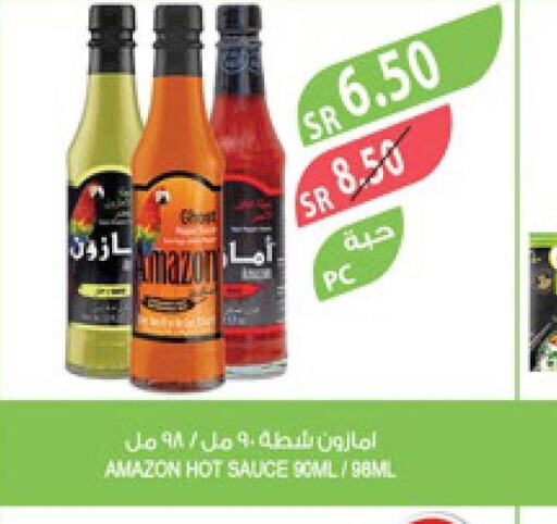  Hot Sauce  in المزرعة in مملكة العربية السعودية, السعودية, سعودية - القطيف‎