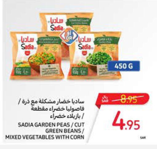 SADIA   in Carrefour in KSA, Saudi Arabia, Saudi - Mecca