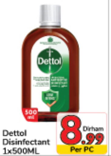 DETTOL Disinfectant  in Day to Day Department Store in UAE - Dubai