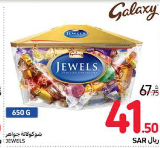 GALAXY JEWELS   in Carrefour in KSA, Saudi Arabia, Saudi - Al Khobar