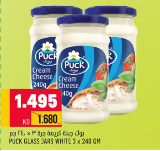 PUCK Cream Cheese  in Oncost in Kuwait - Ahmadi Governorate