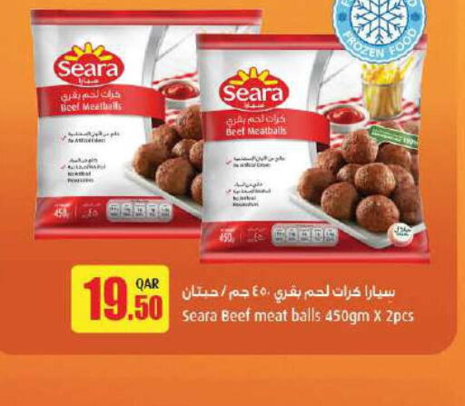 SEARA Beef  in LuLu Hypermarket in Qatar - Al Khor