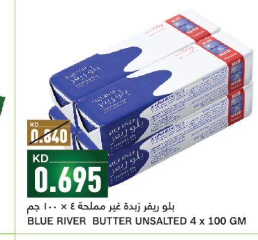 BLUE RIVER   in Gulfmart in Kuwait - Ahmadi Governorate