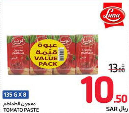 LUNA Tomato Paste  in Carrefour in KSA, Saudi Arabia, Saudi - Riyadh