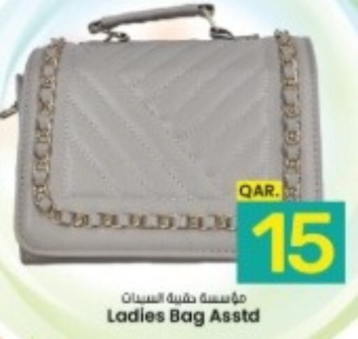  Ladies Bag  in Paris Hypermarket in Qatar - Al Khor