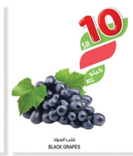  Grapes  in المزرعة in مملكة العربية السعودية, السعودية, سعودية - الخرج