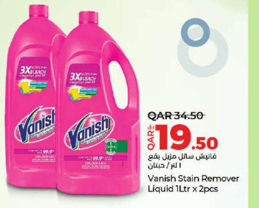 VANISH Bleach  in LuLu Hypermarket in Qatar - Al Daayen