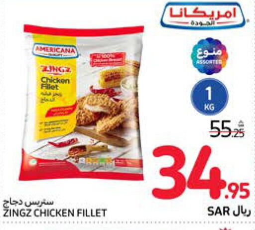AMERICANA Chicken Fillet  in Carrefour in KSA, Saudi Arabia, Saudi - Mecca