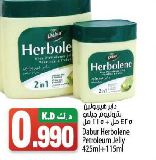 DABUR Petroleum Jelly  in Mango Hypermarket  in Kuwait - Ahmadi Governorate