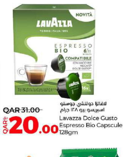 LAVAZZA Coffee  in LuLu Hypermarket in Qatar - Al Khor
