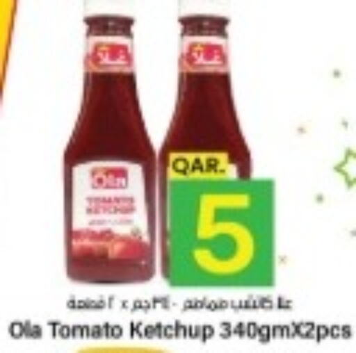 OLA Tomato Ketchup  in باريس هايبرماركت in قطر - الدوحة