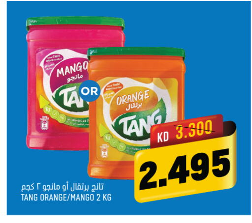 TANG   in Oncost in Kuwait - Jahra Governorate