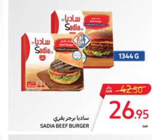 SADIA Beef  in Carrefour in KSA, Saudi Arabia, Saudi - Dammam