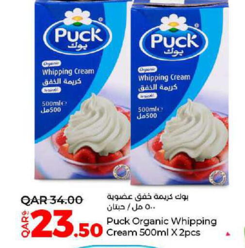 PUCK Whipping / Cooking Cream  in LuLu Hypermarket in Qatar - Umm Salal