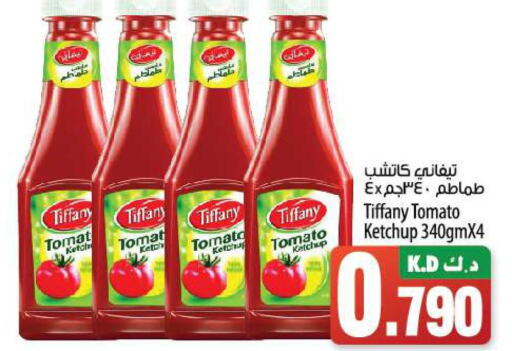 TIFFANY Tomato Ketchup  in Mango Hypermarket  in Kuwait - Ahmadi Governorate