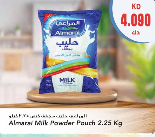 ALMARAI Milk Powder  in Grand Hyper in Kuwait - Ahmadi Governorate