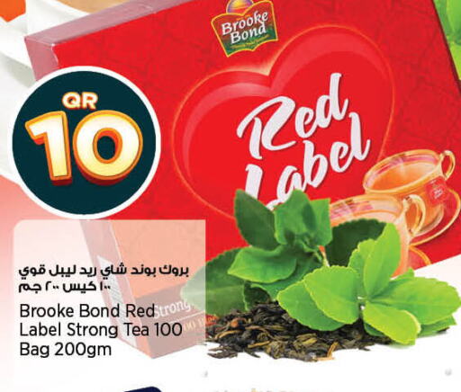 RED LABEL Tea Bags  in ريتيل مارت in قطر - الريان