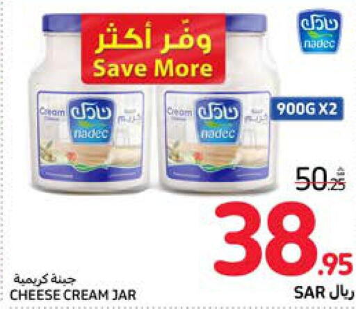 NADEC Cream Cheese  in Carrefour in KSA, Saudi Arabia, Saudi - Medina