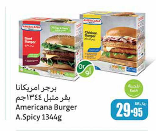 AMERICANA Chicken Burger  in Othaim Markets in KSA, Saudi Arabia, Saudi - Rafha