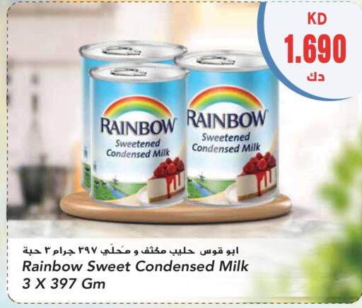 RAINBOW Condensed Milk  in Grand Hyper in Kuwait - Kuwait City