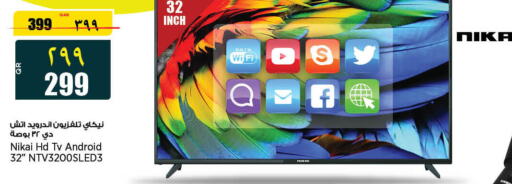 NIKAI Smart TV  in Retail Mart in Qatar - Al Rayyan