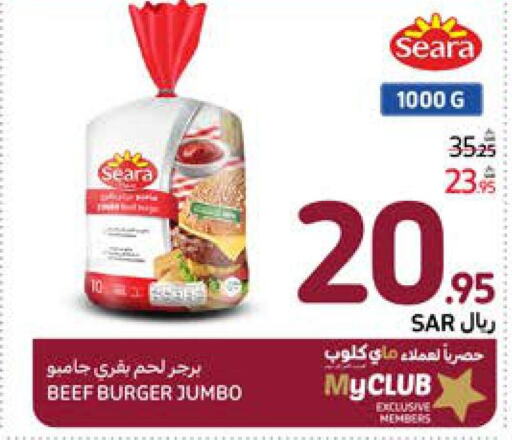 SEARA Beef  in Carrefour in KSA, Saudi Arabia, Saudi - Dammam