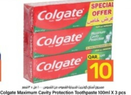 COLGATE Toothpaste  in باريس هايبرماركت in قطر - أم صلال